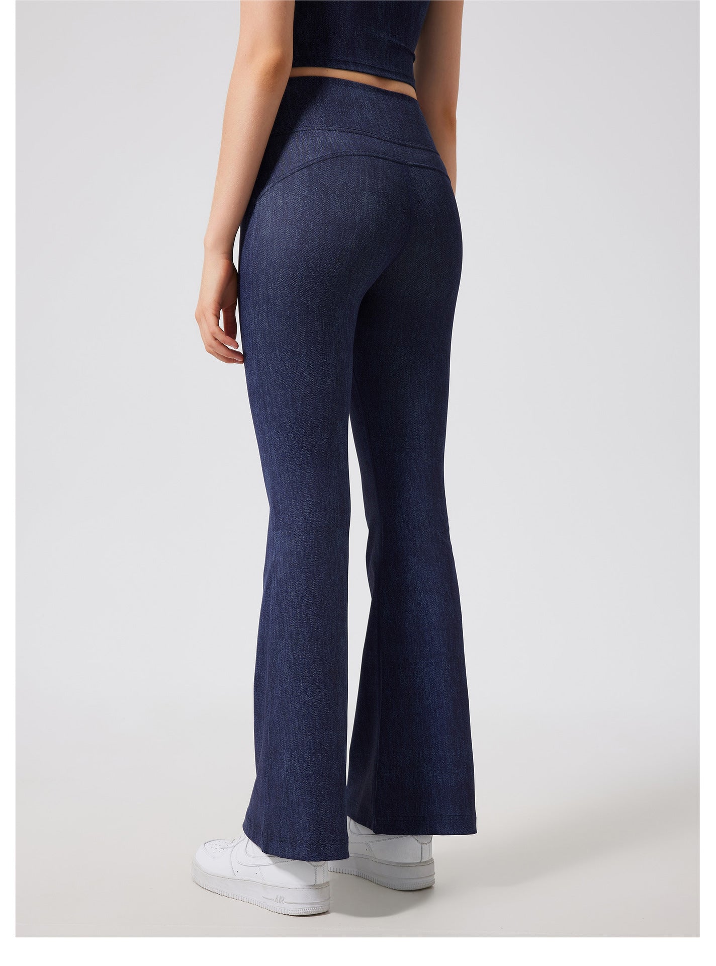 Seamless Trousers