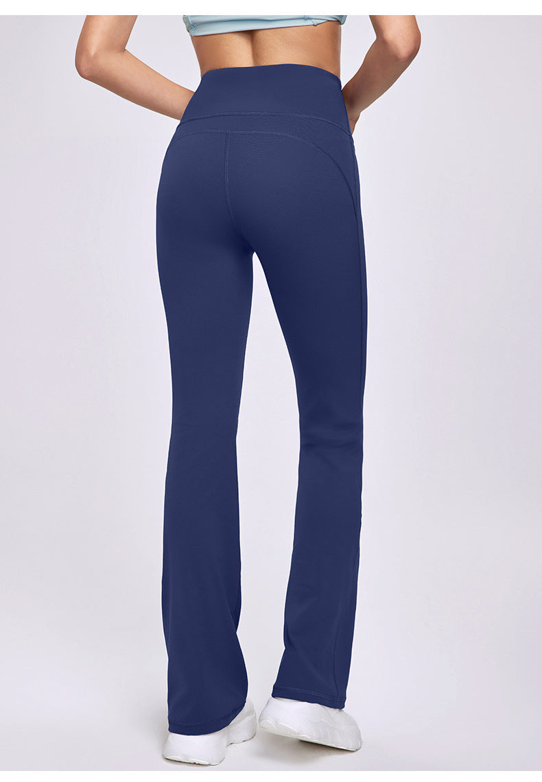 Seamless trousers