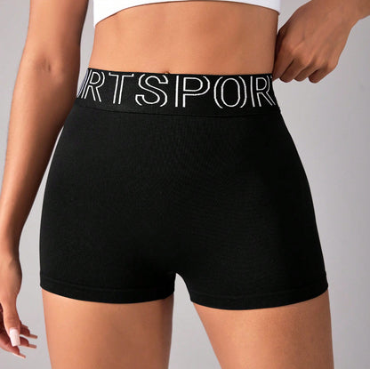 Jacquard Waist hot pants
