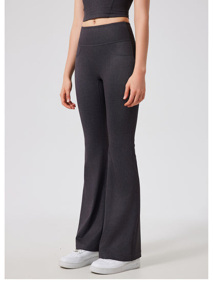 Seamless Trousers