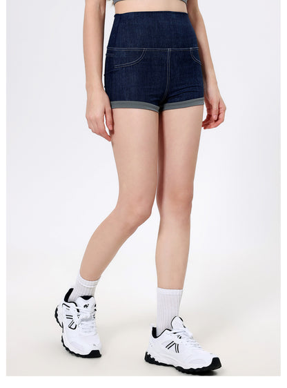 Denim look hot pants