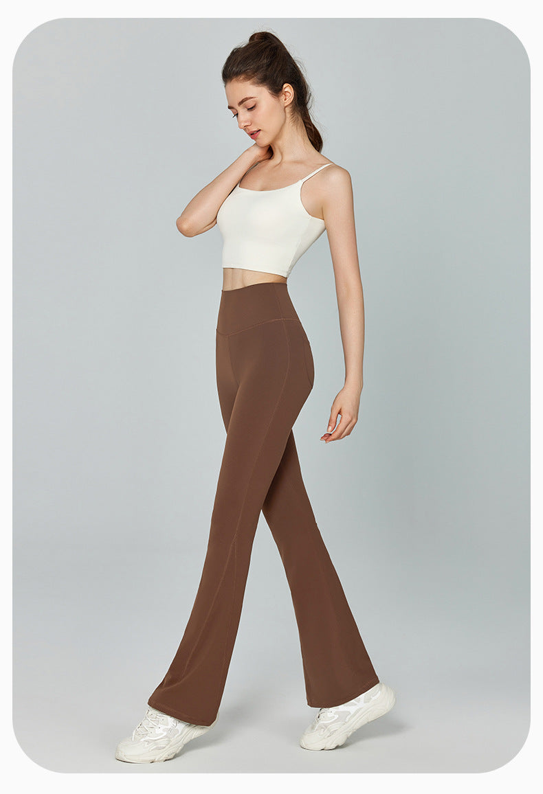Seamless Trousers