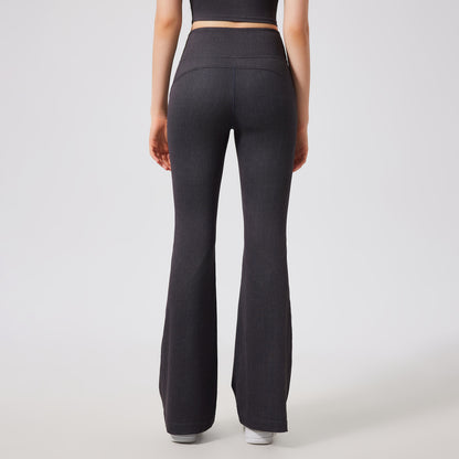 Seamless Trousers