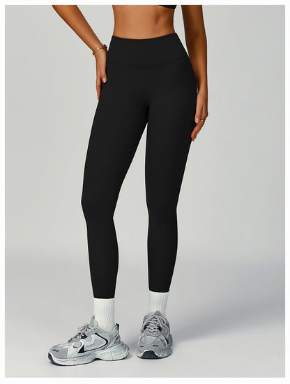 Seamless leggings