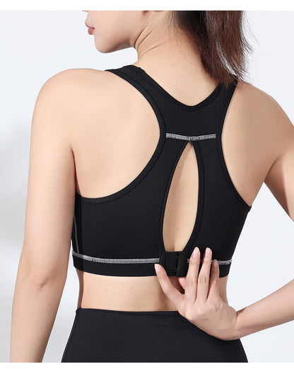 High support sports bra