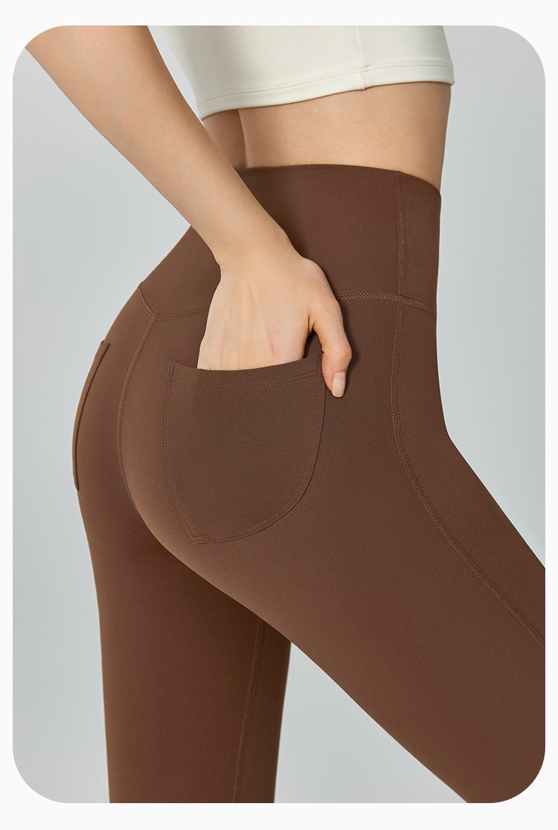 Seamless Trousers