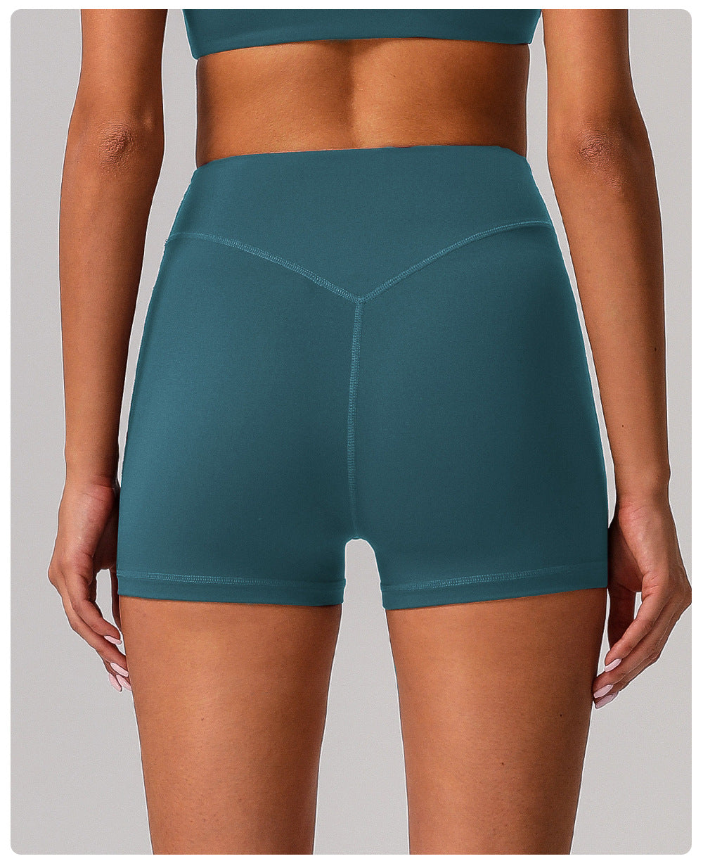 Nude Feel high waist shorts