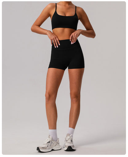 Nude Feel high waist shorts