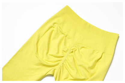Seamless Trousers
