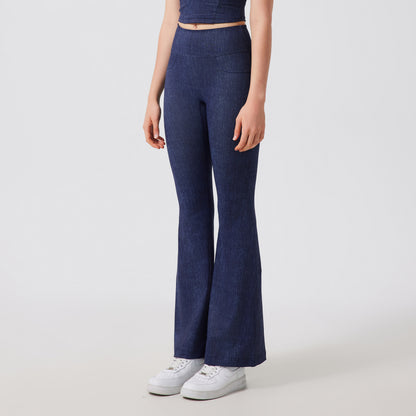 Seamless Trousers