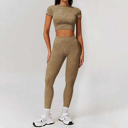 Caramel Mocha Trousers Short Sleeve