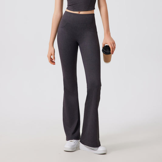 Seamless Trousers