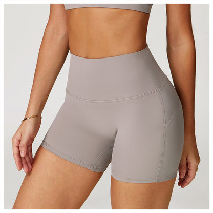 Seamless Yoga Shorts