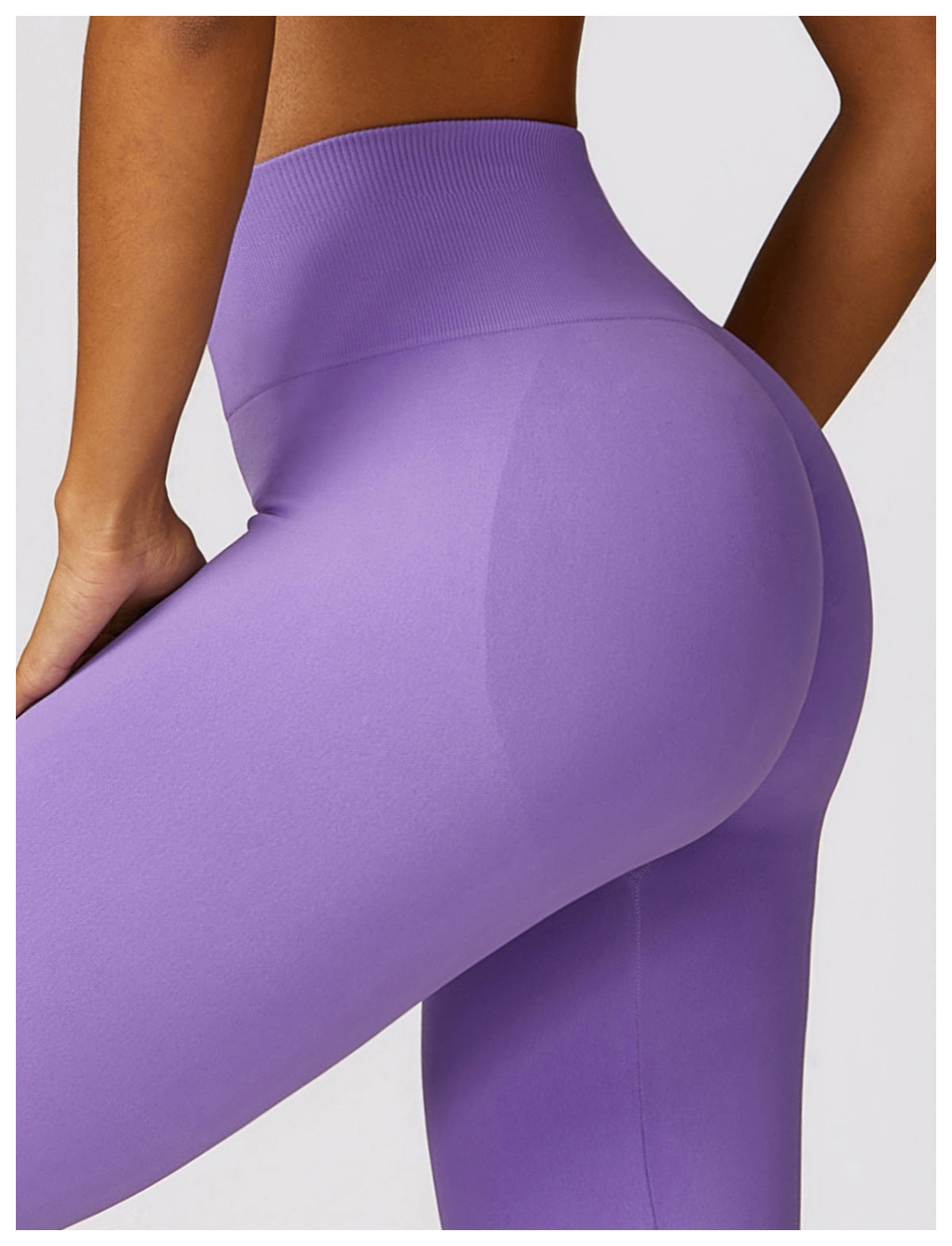 Seamless Trousers