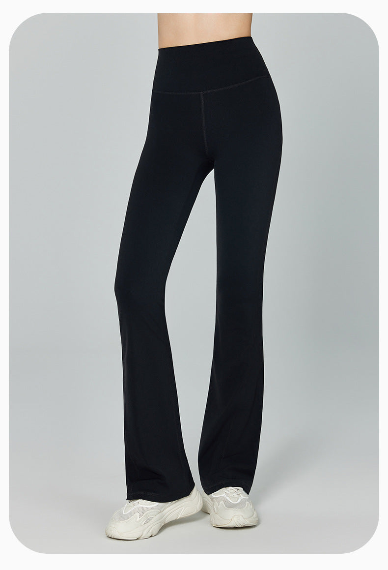 Seamless Trousers