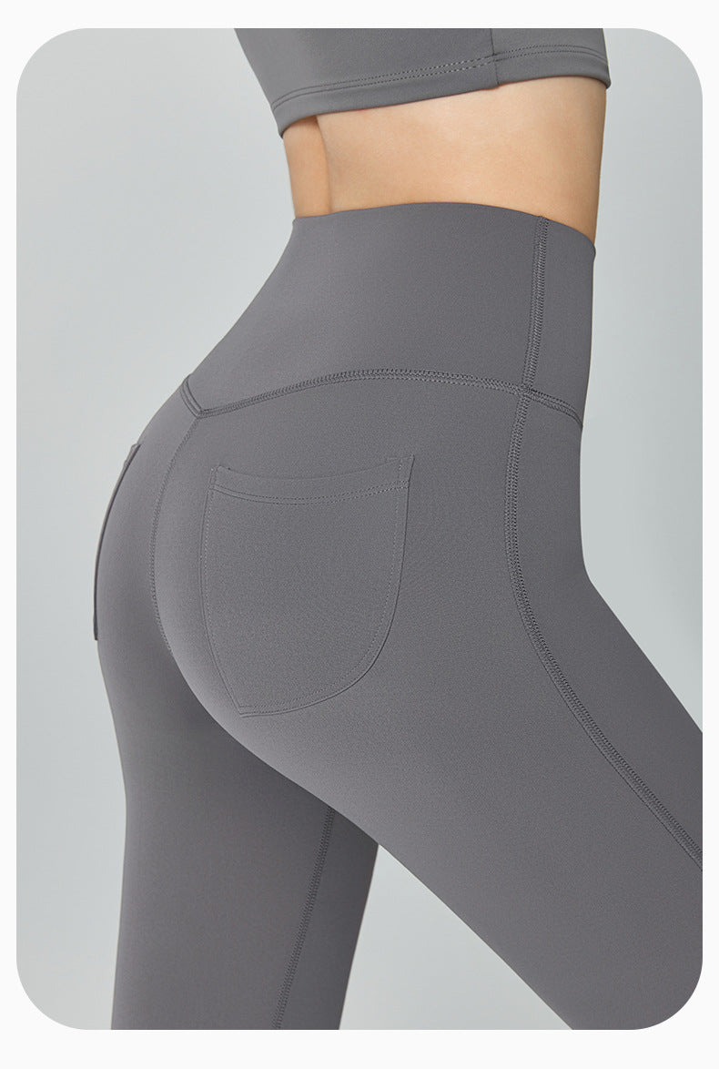Seamless Trousers