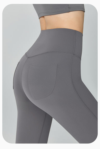 Seamless Trousers